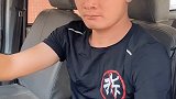 小胖你这波操作、估计我得给你订床位了
