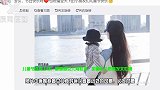 儿童节还要上课！唐嫣晒女儿背影照，却遭老公罗晋发文吐槽
