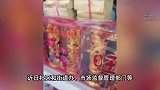 丧葬服务老板在小区楼下开店，有居民称还要停放遗体？多方回应