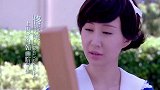 佟毓婉做了只风筝，女校长夸赞她说，果然是出身皇族的大家闺秀