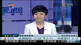 国务院：城镇居民养老保险试点7月启动