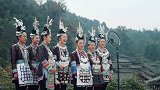 了不起！贵州大山网红女团3年带货1.3亿元
