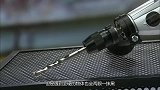 德国发明新型钻头，打孔遇到钢筋可以直接切断，真是太厉害了！