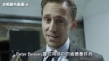【中字】抖森学口音，能有多撩人？