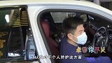 54岁郭富城仍有天王包袱，出行开豪车娇妻坐地铁上班是作秀？