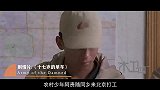 删减8个镜头，延迟12年上映，这部真实残酷的国产片不该被埋没