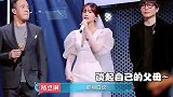 杨丞琳一袭白色婚纱亮相，难道是在暗示李荣浩网友聪明一点