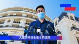 林生斌家人现状：他本人天天做噩梦，父母近一个月不敢出门