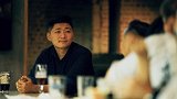 《必见》“北京夜”系列 - 顽啤青年|预告