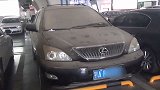 郑州被写满“加油”的鄂A车被开走 停车场免3040元停车费