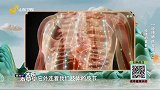 大医本草堂-20260422-经络通 防百病