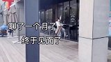 奔现网恋女友，没想到却是这结果，这套路也太深了