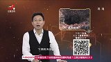 传奇：村民进山捡山货，谁料失足掉入地洞，意外发现一房间的食物