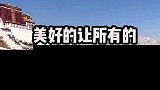 适合学生党的十大旅游胜地