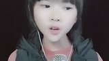9岁小女生一首《情火》，嗓音清澈，唱出了自己的风格