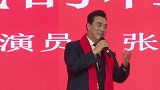 电影《人民的利益》启动 重拳打虎激愤人心