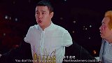 一方有难八方支援！兄弟齐心其利断金