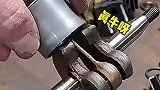这到底是什么东西