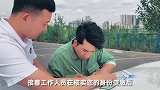 关于租车， 叨叨特地录制小视频 为大家讲解租车流程