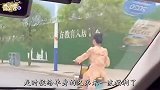 爆笑：大兄弟你这么几下，注定你是无妻徒刑