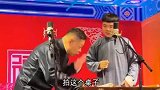 朱鹤松这下遇对手了！李鹤彪教你用魔法打败魔法