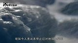 南极发现了不该出现的东西，专家查看后直呼：人类该提高警觉了