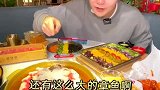 吃过「水煎肉」吗？这真的是惊艳到我了！