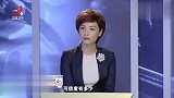 调解：婆婆带着儿媳声讨儿子，跟儿子断绝关系，专家都听不下去了