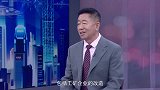 《信用中国》杨曙宇 用匠心与创新 为电力筑基