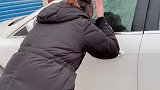 这下尴尬了……