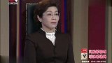 调解：丈夫早起买水果，妻子感觉不对劲，一看情况崩溃了
