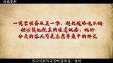 1951年，毛主席宴请一名排长，为何通知厨房准备五菜一汤