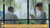 初恋那件小事：梁又年超甜捂嘴杀，距离超近，糟糕，是心动的感觉