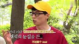 很喜欢先生了的视频
