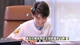 TFBOYS真根正苗红，王俊凯说爱中国要大于我，王源三登联合国