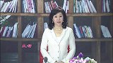 老汉将房子挂在儿子名下，不料儿子转身把房子给卖了