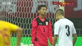 国足U16后场快速反击推进 刘轶恒禁区拿球低射入网