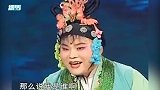 辣眼睛岳云鹏反串扮演秋香自称是国色天香，场下观众大声嘘他