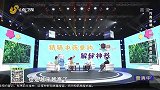失眠、焦虑和抑郁分别有哪些症状表现