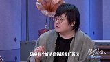 王建国我今天没被淘汰胜似淘汰！现场吐槽李诞嘴损的像大张伟