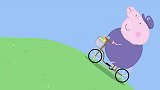 小猪佩奇：猪爷爷的种子真厉害，乔治种的花，长得比房子还高！