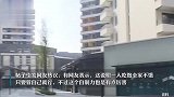 月入2万多只花250元，杭州90后单身小伙全款买房，咋做到的