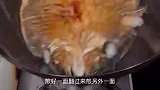 草鱼买回来别总是炖着吃了，像我这样做，咸香入味好吃极了