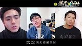 吴莫愁李琦等众星共同献唱公益歌曲《世界为你醒来》MV