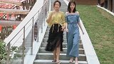 谁身边没有一个沙雕闺蜜