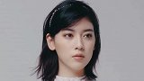 “周女郎”三吉彩花与竹内凉真交往中 已经半同居