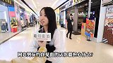 女生跟网恋男友约会见面最担心什么妹子终于说出了大实话