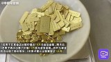 3名男子多家金店抛售黄金，上海警方捣毁“诈洗一体”电诈团伙