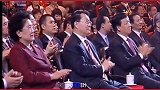 热烈祝贺祖国成立71周年，繁荣昌盛，国泰民安，双节同庆！国庆节快乐 刘德华 祖国在我心中