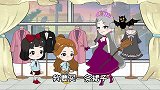 贝尔买裙子，女巫给了她一条魔法裙，只有聪明善良的人才能看见